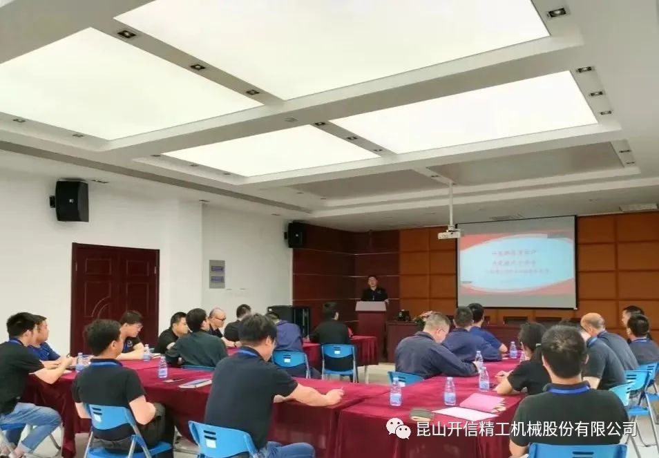 “問(wèn)渠那得清如許，為有源頭活水來(lái)”工程技術(shù)分享會(huì)順利召開(kāi)